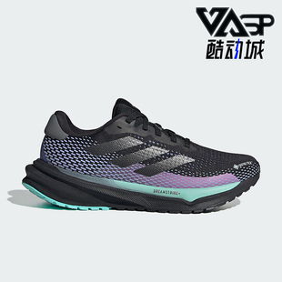 女士厚底耐磨透气柔软跑步鞋 运动经典 ID6305 阿迪达斯正品 Adidas