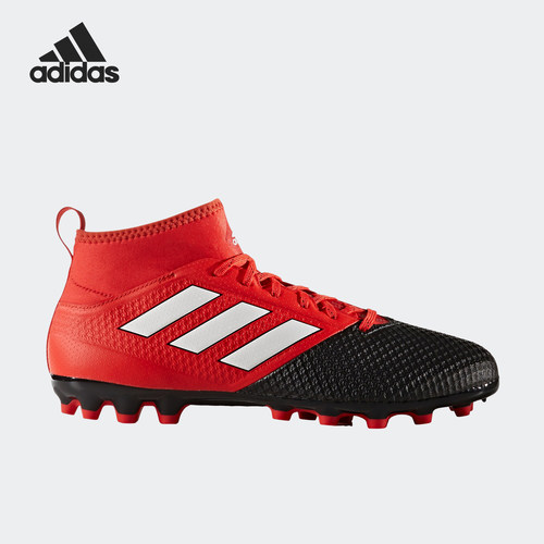 Adidas/阿迪达斯正品 ACE 17.3 PRIMEMESH AG 男子足球鞋 BB1139
