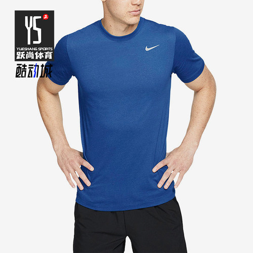 Nike/耐克正品男士运动休闲宽松圆领运动短袖T恤AR6030-476