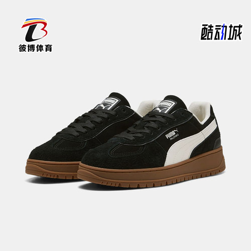 Puma/彪马正品四季款男女款透气防滑轻质耐磨经典休闲鞋402913-02
