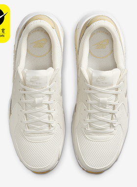 Nike/耐克正品Air Max Excee女士运动拼接气垫跑步鞋CD5432-137