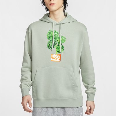 Nike/耐克正品Club男士户外宽松耐穿运动休闲卫衣HQ2968-370