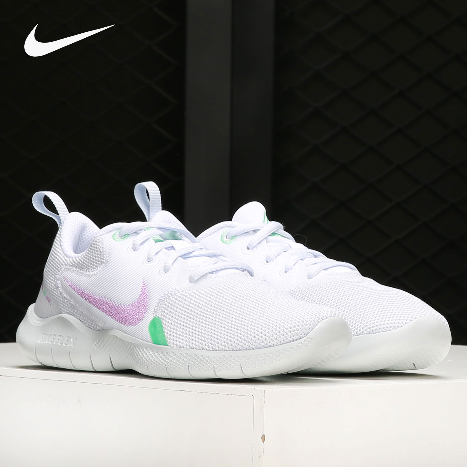 Nike/耐克正品 FLEX EXPERIENCE RN 女子减震跑步鞋 CI9964-101