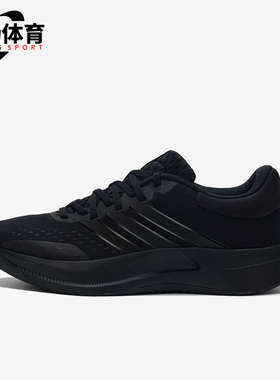 Adidas/阿迪达斯正品TREADMOVE男士耐磨运动减震训练跑步鞋JQ6401