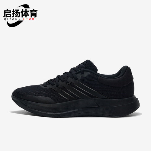 Adidas/阿迪达斯正品TREADMOVE男士耐磨运动减震训练跑步鞋JQ6401