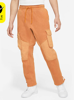 Nike/耐克正品JORDAN男士系带复古运动拼接水洗休闲裤CV2791-875