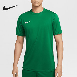 FIT男士 DRI 时尚 针织健身跑步短袖 302 Nike IB8640 耐克正品
