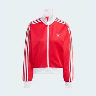 Adidas/阿迪达斯正品女士三条纹简约经典宽松立领长袖夹克IK0431