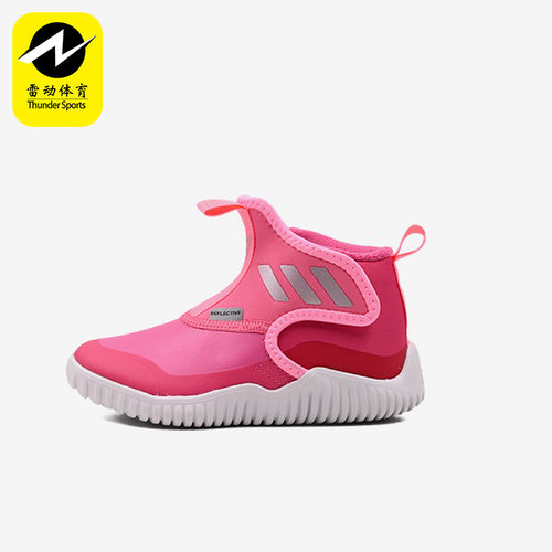阿迪达斯冬季大童运动鞋