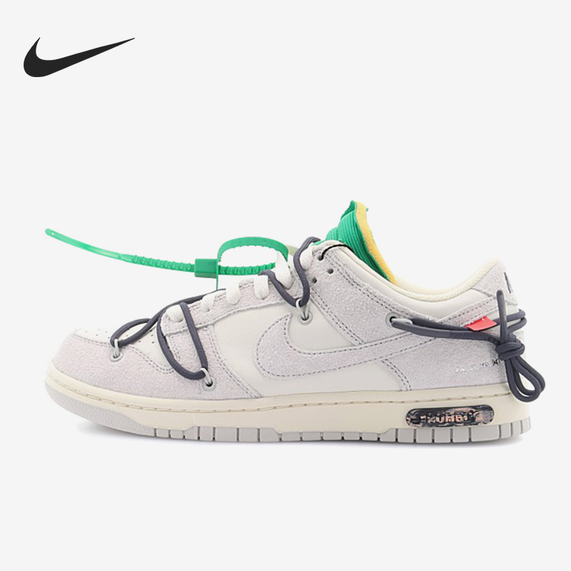 Nike/耐克 正品2023新款低帮男女同款运动透气板鞋DJ0950-115