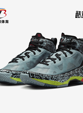 Nike/耐克正品Air Jordan 37 Low AJ37女士篮球鞋DV3142-367