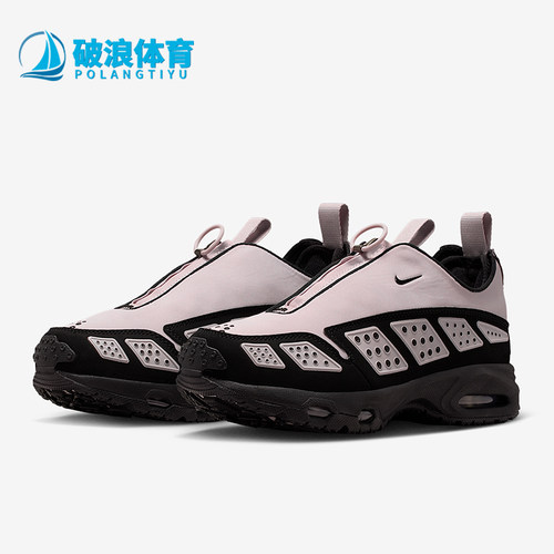 Nike/耐克正品Air Max SNDR女士耐磨气垫减震运动鞋FZ2068-003
