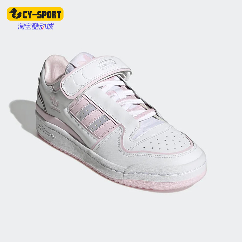 Adidas/阿迪达斯正品三叶草新款女运动休闲舒适魔术贴板鞋 GX5073