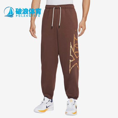 Nike/耐克正品JORDANTFSIPANT新款男经典束脚休闲裤IF1557-216