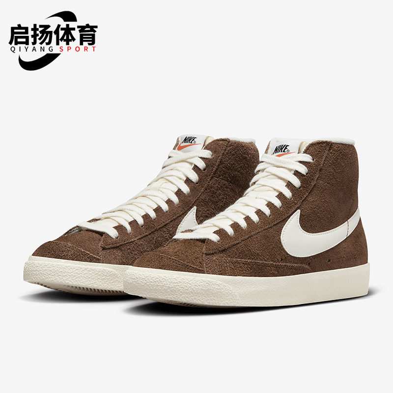 Nike/耐克正品Blazer 女士运动系带高帮潮流轻便板鞋DV7006-200
