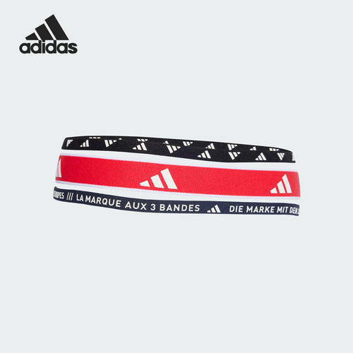 Adidas/阿迪达斯官方正品新款男女款运动健身头带三条装JJ1176