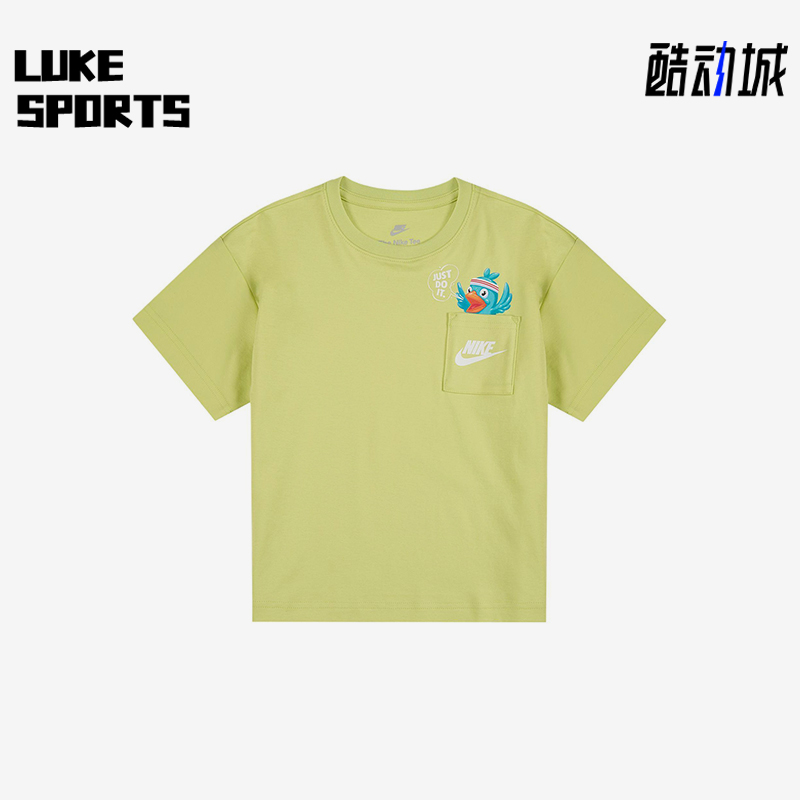 Nike/耐克正品2025夏季款小童运动针织圆领透气短袖II3062-383