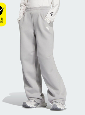 Adidas/阿迪达斯正品FUSTL W P PT2女士针织运动长裤JM4267