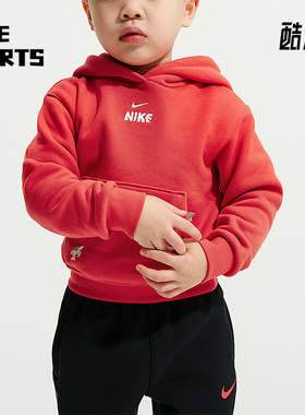 Nike/耐克正品2026春季款婴童日常连帽印花运动卫衣IU5259-657