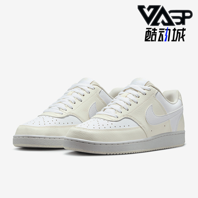 耐克女士时尚休闲运动耐穿板鞋