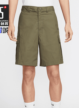 Nike/耐克正品2025 Club男士耐穿轻盈工装口袋经典短裤FN3518-222