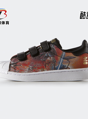 Adidas/阿迪达斯正品三叶草休闲大童低帮魔术贴运动鞋 S82764