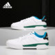 阿迪达斯正品 2021年男子NEO ENTRAP Adidas 低帮休闲运动鞋 H01209