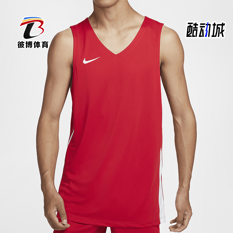 耐克男士透气篮球训练无袖背心