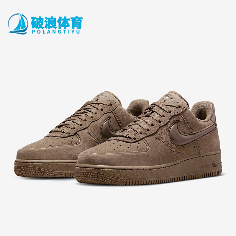 Nike/耐克正品Air Force 1女士耐磨复古运动系带休闲鞋HV4406-200