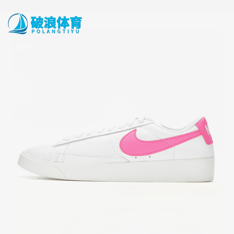 耐克低帮简约休闲鞋板鞋