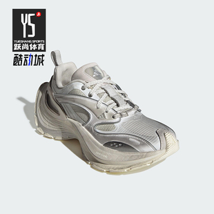 SPEED男女低帮运动耐磨休闲鞋 Adidas XLG FOS KJ6503 阿迪达斯正品