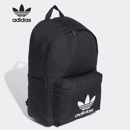 Adidas/阿迪达斯正品当季三叶草学生书包男女运动背包 GD4556