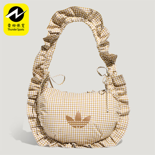 Adidas/阿迪达斯正品三叶草PLAIDRUFLEBAGL新款经典单肩包KX6986