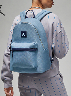 Nike/耐克正品JORDAN男女同款休闲大容量双肩背包FJ6784-471