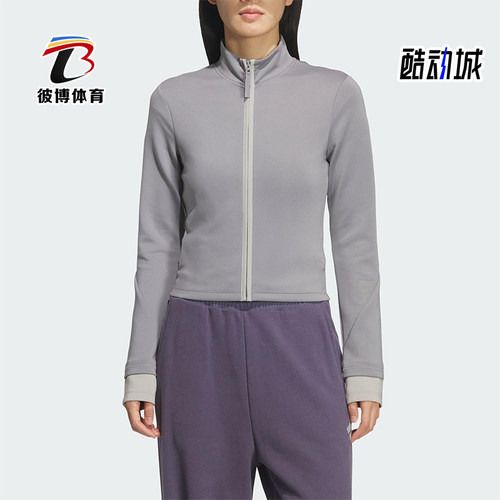 Adidas/阿迪达斯正品FOS W SWT CREW女士经典针织运动外套KS3333