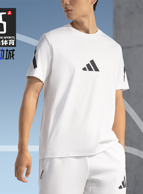 Adidas/阿迪达斯正品M Z.N.E. TEE 男士款户外运动健身短袖JE3078