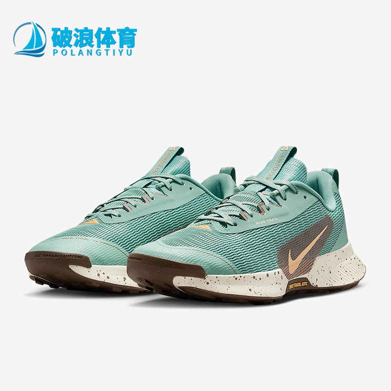 Nike/耐克正品Juniper Trail 3女士耐磨越野运动跑步鞋FQ0902-004