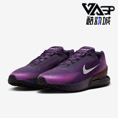 Nike/耐克正品Air Max Phoenix男士缓震经典运动休闲鞋FZ5307-500
