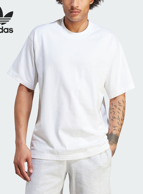 Adidas/阿迪达斯正品2023新款CONTEMPO男子运动短袖T恤IM4388