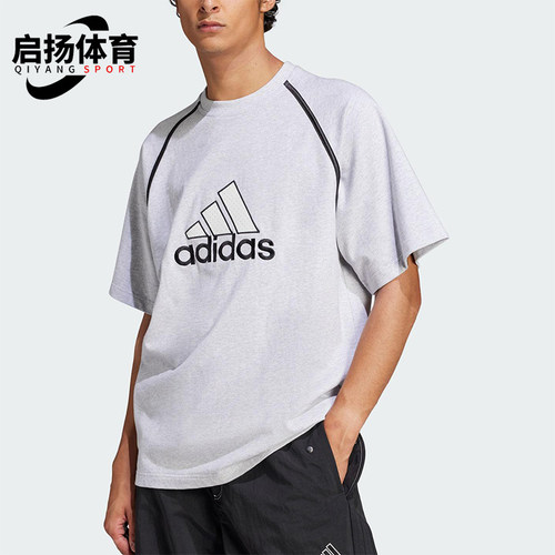 Adidas/阿迪达斯正品2025夏季男士宽松经典针织线条短袖IM7839