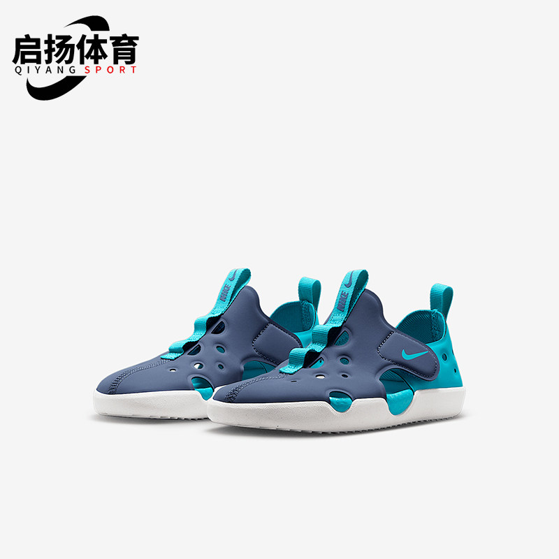 Nike/耐克正品Sunray Protect 4小童易穿脱经典凉鞋HF6277-401
