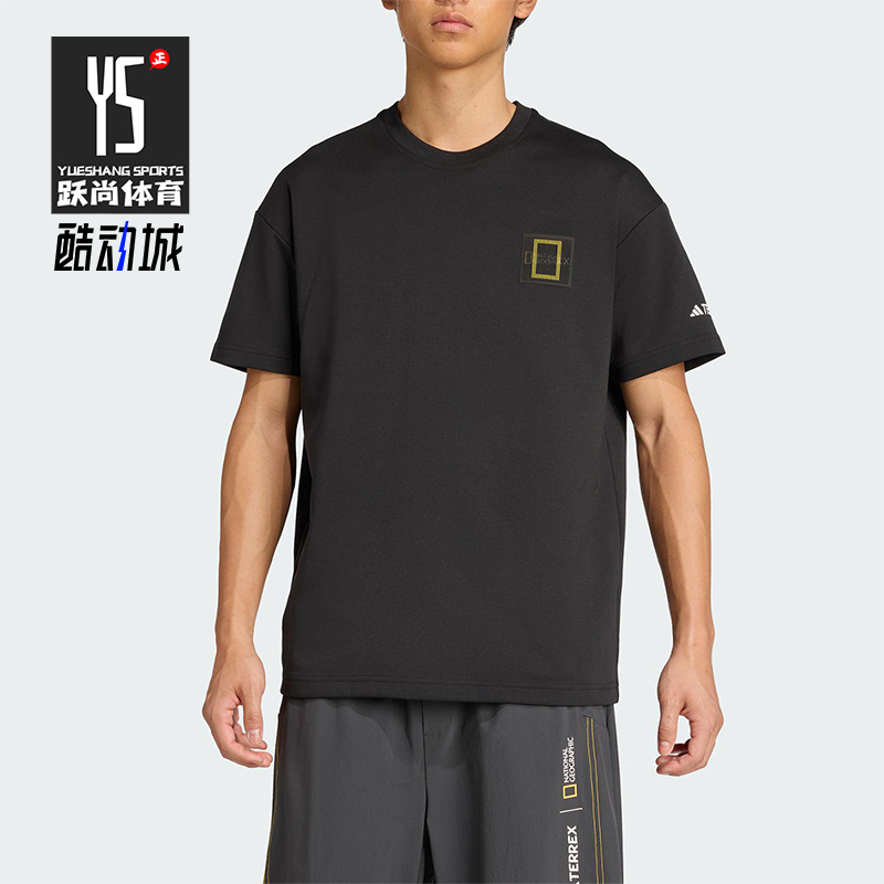 Adidas/阿迪达斯正品夏季男女圆领套头简约经典印花短袖T恤KC2352