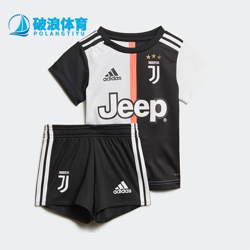 Adidas/阿迪达斯正品夏季婴童圆领时尚透气足球运动套装DW5465