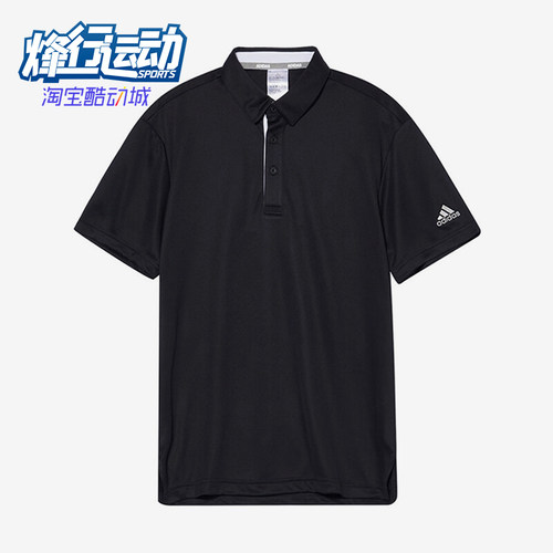 Adidas/阿迪达斯正品高尔夫系列男士经典运动透气POLO衫HR6251