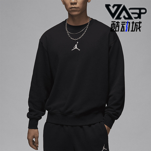 Nike/耐克正品JORDAN男士圆领运动针织宽松卫衣HV1751-010