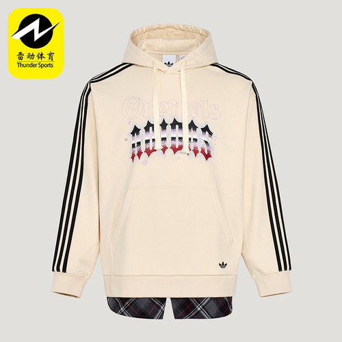 Adidas/阿迪达斯正品三叶草HODIE新款街头休闲经典连帽卫衣KT6374