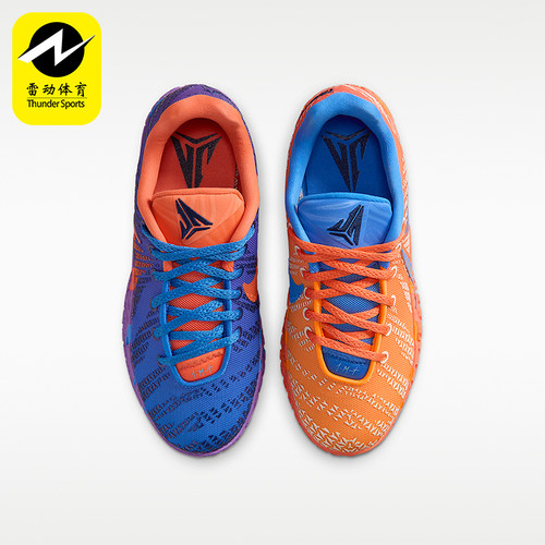 Nike/耐克正品Ja 3 GS女子大童运动时尚稳固系带篮球鞋IO9418-400