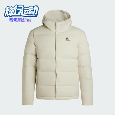 Adidas/阿迪达斯正品V HELIONIC HO J男士连帽保暖羽绒服KE5403