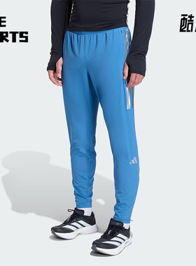 Adidas/阿迪达斯正品2025男士系带拉链开叉跑步修身运动裤KB1506