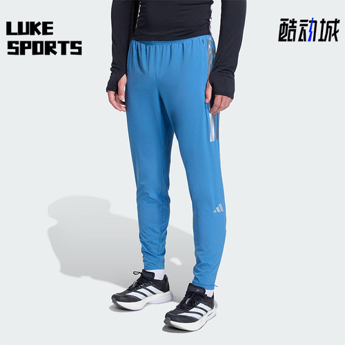 Adidas/阿迪达斯正品2025男士系带拉链开叉跑步修身运动裤KB1506